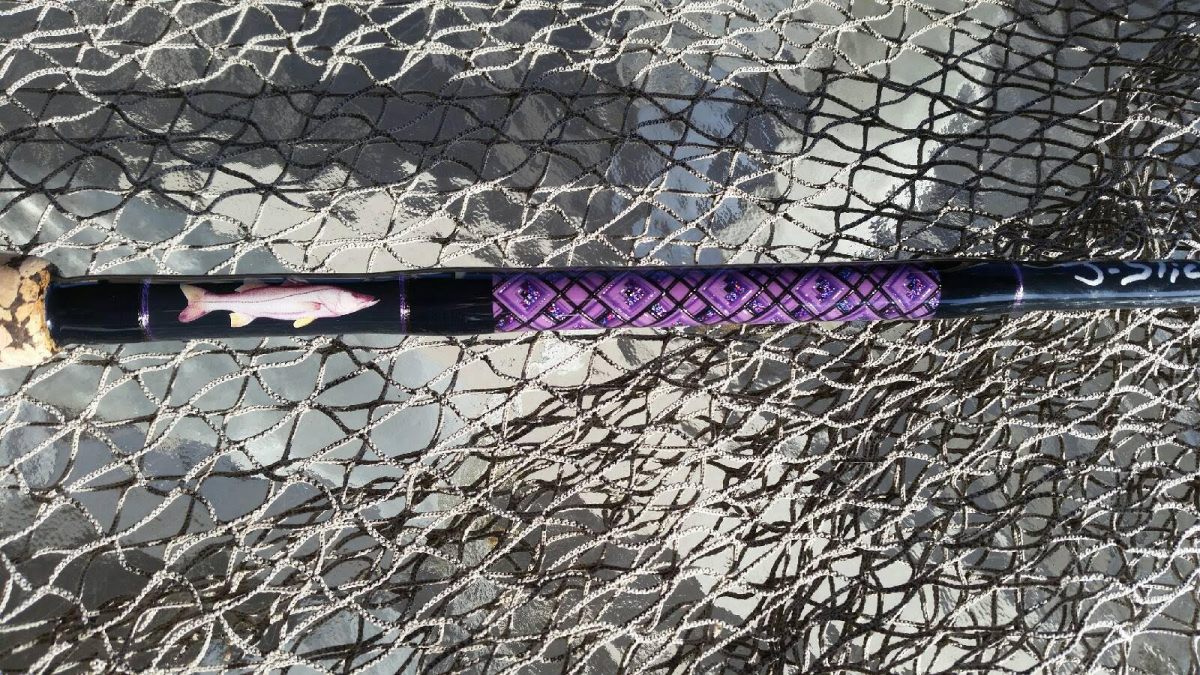 Rod Building & Repair Composite Fishing Rod EVA Handle Grip